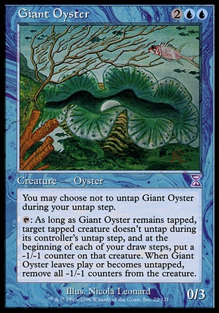 画像1: 『英語版』巨大カキ/Giant Oyster (1)
