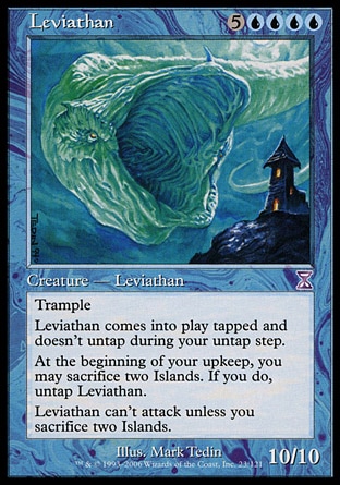 画像1: 『英語版』リバイアサン/Leviathan (1)