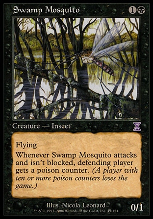 画像1: 【日本語版】沼地の蚊/Swamp Mosquito (1)