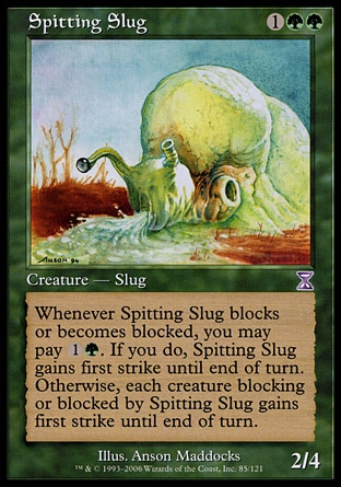 画像1: 『英語版』毒吐きナメクジ/Spitting Slug (1)