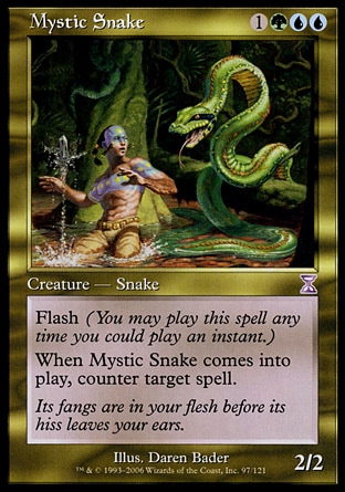 画像1: 『英語版』神秘の蛇/Mystic Snake (1)