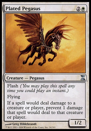 画像1: 『英語版』板金鎧のペガサス/Plated Pegasus (1)