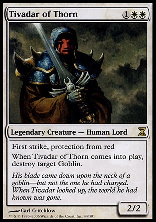画像1: 【日本語版】茨の騎士ティヴァダール/Tivadar of Thorn (1)