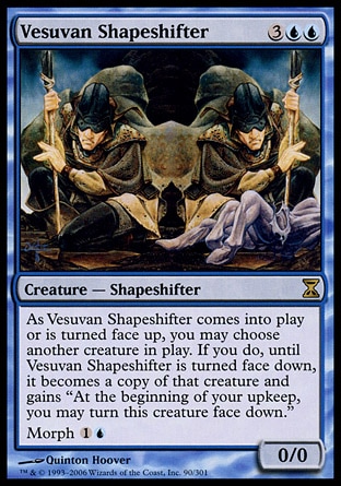画像1: 【日本語版】ヴェズーヴァの多相の戦士/Vesuvan Shapeshifter (1)