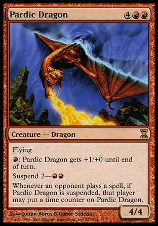 画像1: 『英語版』パーディック山のドラゴン/Pardic Dragon (1)
