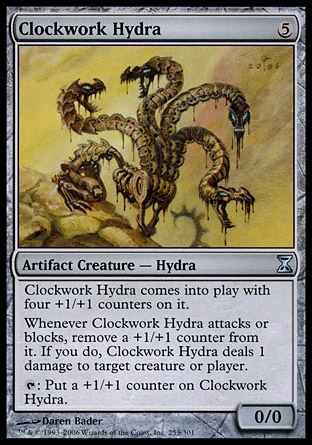 画像1: 『英語版』機械仕掛けのハイドラ/Clockwork Hydra (1)