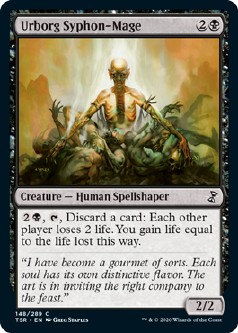 画像1: 『英語版』アーボーグの吸魂魔道士/Urborg Syphon-Mage (1)