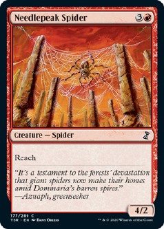 画像1: 『英語版』針先の蜘蛛/Needlepeak Spider (1)