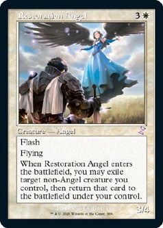 画像1: 『英語版』修復の天使/Restoration Angel (1)