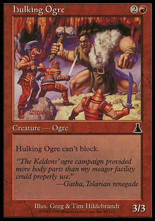 画像1: 『英語版』巨体のオーガ/Hulking Ogre (1)