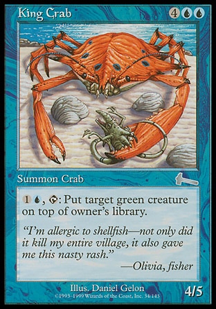 画像1: 『英語版』タラバガニ/King Crab (1)