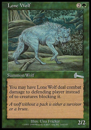 画像1: 『英語版』一匹狼/Lone Wolf (1)