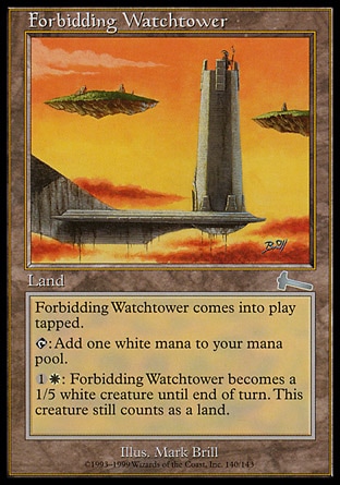 画像1: 『英語版』近づきがたい監視塔/Forbidding Watchtower (1)