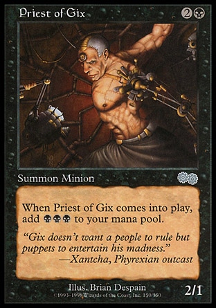 画像1: 『英語版』ギックスの僧侶/Priest of Gix (1)