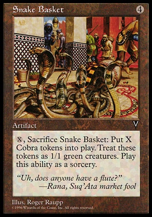 画像1: 『英語版』蛇かご/Snake Basket (1)